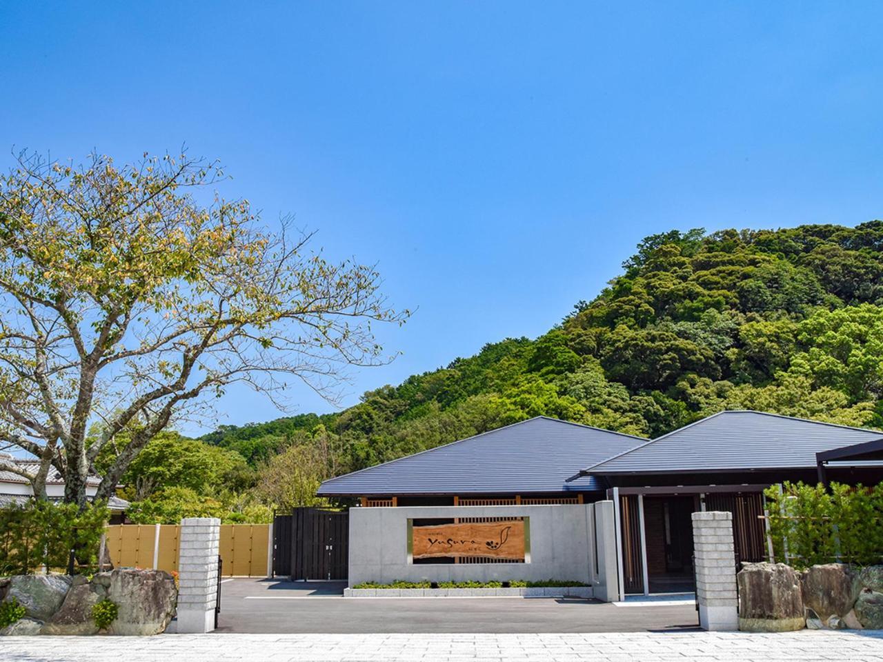 Auberge Yusura Ise Ngoại thất bức ảnh